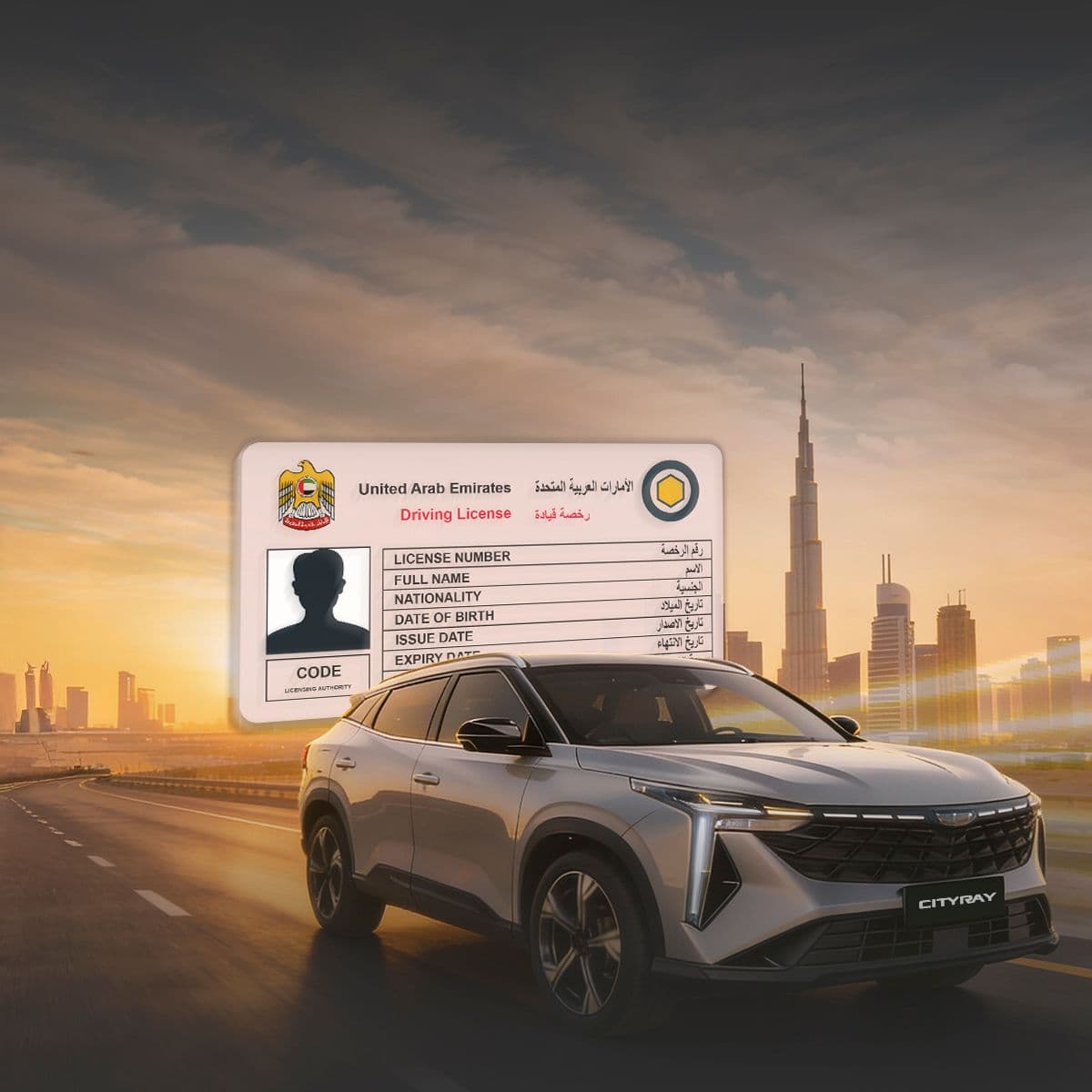 One Registration, Many Rewards: Eco Drive’s Register and Win Giveaway 