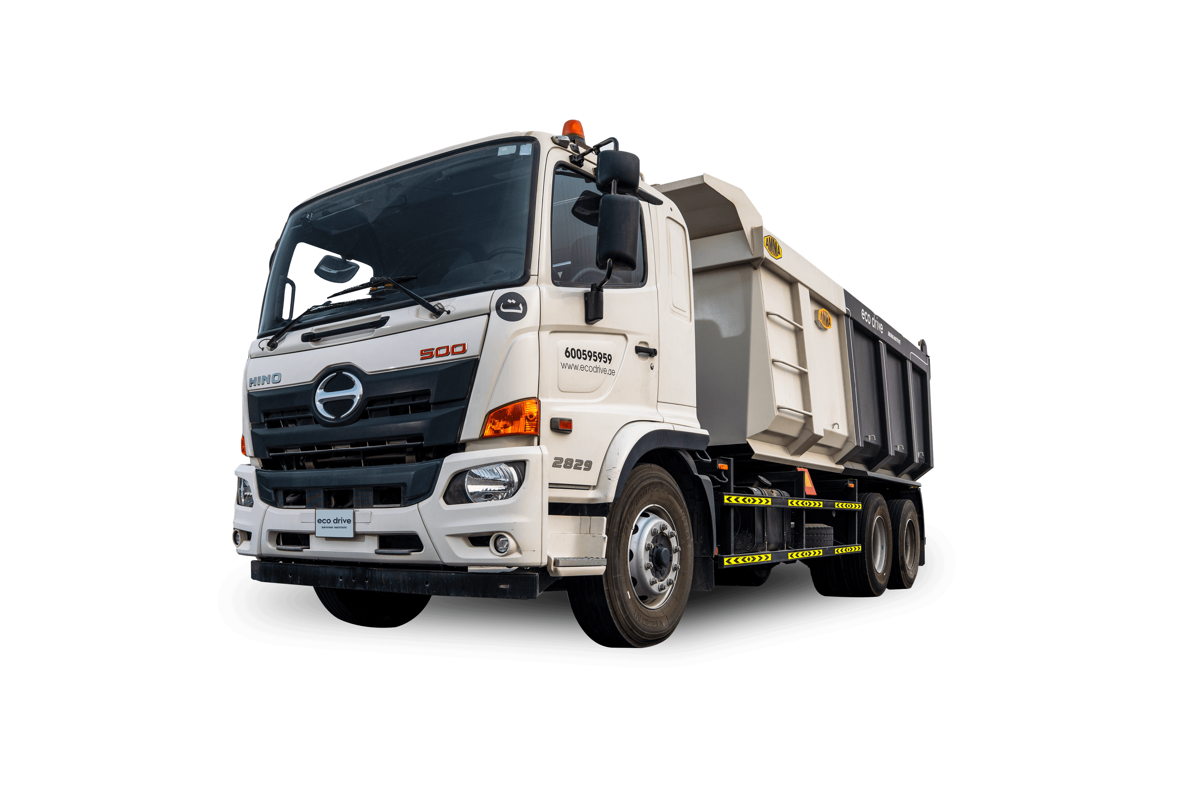 Heavy Truck